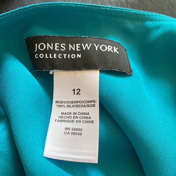 Jones New York - Beautiful Teal Camisole - Picture 5 of 5